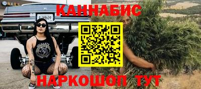 экстази Гусиноозёрск