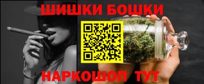 экстази Гусиноозёрск