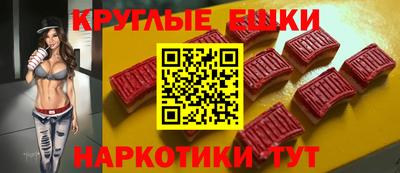 МДМА Гусь-Хрустальный