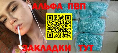 экстази Гусиноозёрск