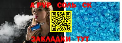 ECSTASY Азнакаево