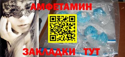 МДМА Гусь-Хрустальный