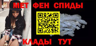 экстази Гусиноозёрск