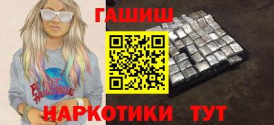 дурь Гусев