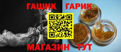 дурь Гусев