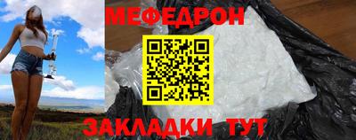 МДМА Гусь-Хрустальный