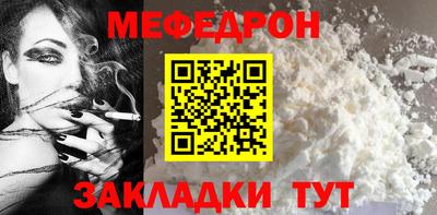 экстази Гусиноозёрск