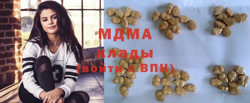 маркетплейс клад  Череповец  MDMA кристаллы 